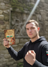 Николай